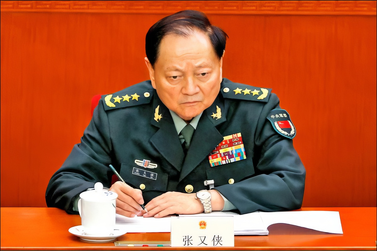 Zhang Youxia, Vice Chairman of the Central Military Commission of China